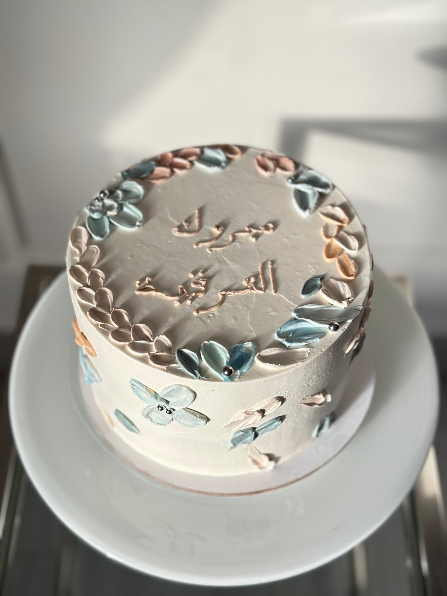 Promotion cake