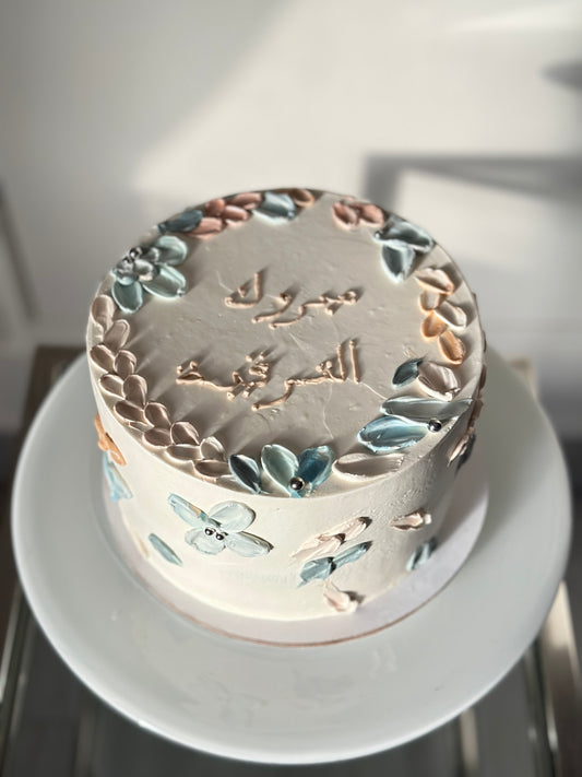 Promotion cake